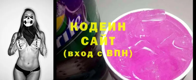 где купить наркоту  Верхняя Тура  Кодеиновый сироп Lean Purple Drank 